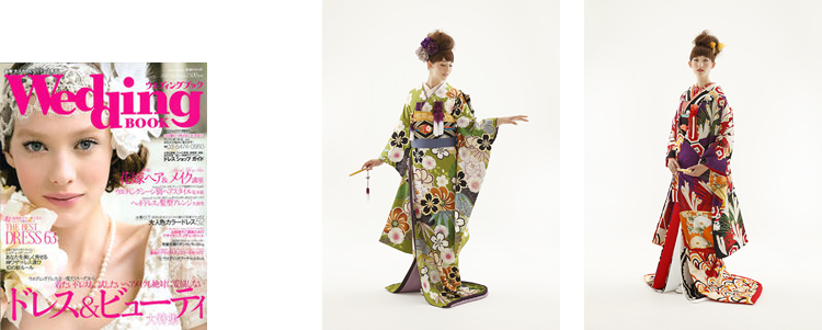 「Wedding Book」54号の着付けを担当しました。