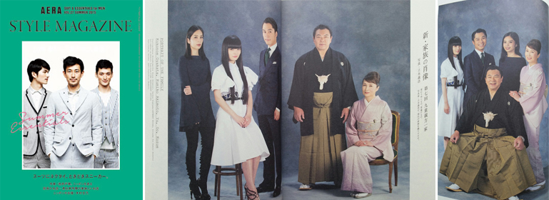 【AERA】「新・家族の肖像　第七回 九重親方一家」