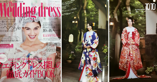 【The wedding dress5号】TuTu広告ペーシの着付けを担当